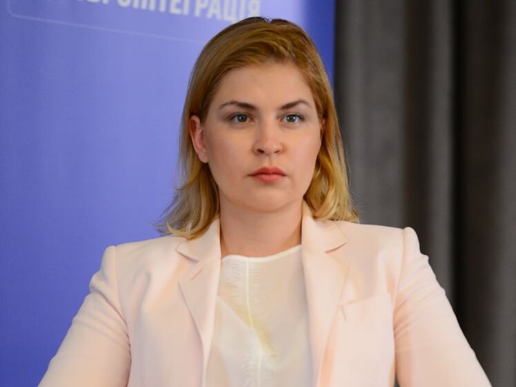 Серед усіх країн ЄС є консенсус щодо запровадження жорстких санкцій проти РФ – віцепрем'єрка Стефанішина