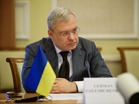 У ПСГ України є приблизно 600 млн м&sup3; газу нерезидентів, зазначив Галущенко
