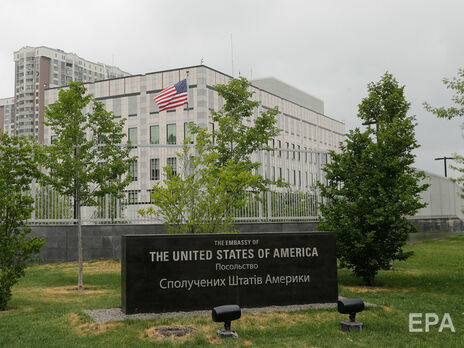 Посольство США: Сегодня мы с грустью вспоминаем жертв сбитого рейса 752 авиакомпании МАУ