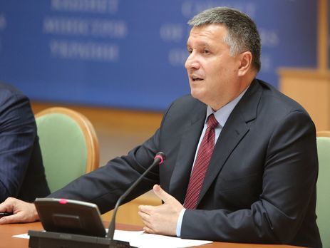Аваков принял отставку Деканоидзе