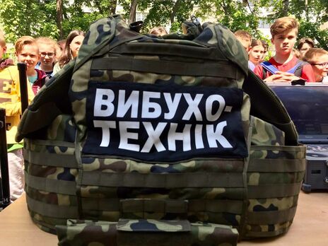 В Украине третий день массово 