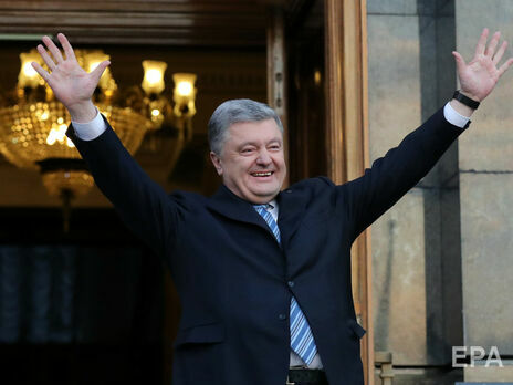 Пятый президент Украины заверил, что несмотря ни на что, "будет стоять плечом к плечу с Зеленским против России"