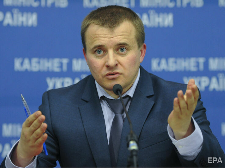 Экс-министр Демчишин находится в международном розыске по делу о поставках угля из ОРДЛО – ГБР