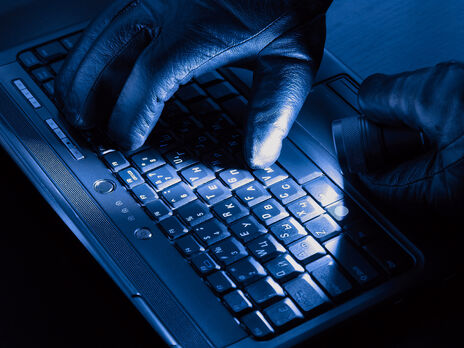 В ночь на 14 января хакеры взломали ряд украинских правительственных сайтов