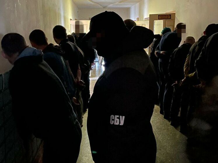 СБУ сообщила о ликвидации преступных группировок в колониях, которые координировались из России