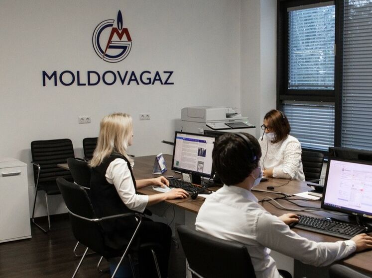 Молдова рассчиталась с "Газпромом" за газ – "Молдовагаз"