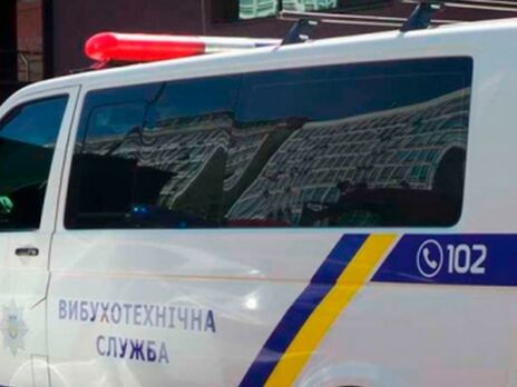 Киевская полиция проверяет информацию о минировании школ
