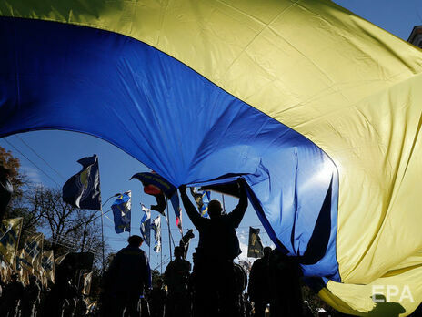 Киевский форум по безопасности провел национальный круглый стол в День соборности Украины. Трансляция
