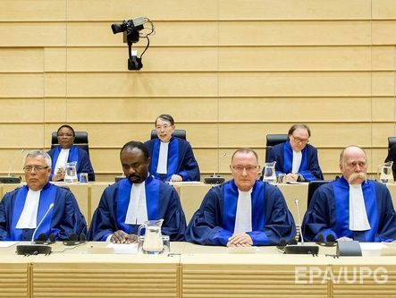 Коллегия судей Международного уголовного суда в Гааге