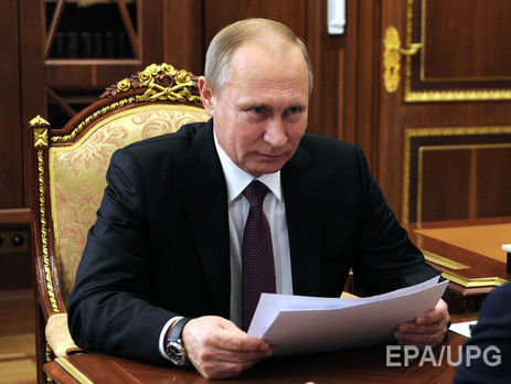 Опрос: Две трети жителей России хотят оставить Путина на четвертый срок