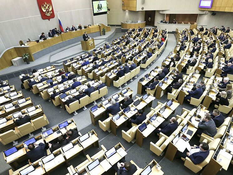 Держдума РФ збирається розглянути звернення про визнання територій, окупованих "ЛДНР"