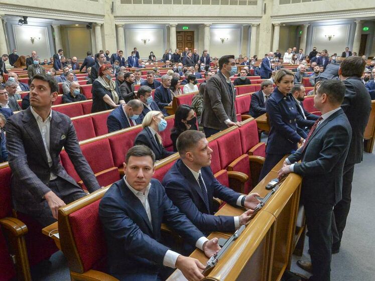 Рада поддержала обращение к международным институциям и иностранным правительствам по поводу агрессии РФ