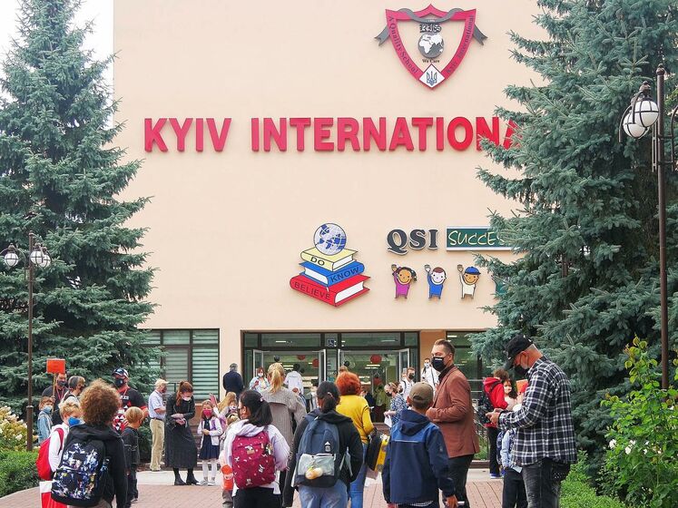 Kyiv International School піде на дистанційне навчання на тлі загрози вторгнення РФ