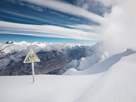 Небезпеку сходження лавин оголошено на високогір'ї Закарпатської області і в горах Івано-Франківської та Львівської областей