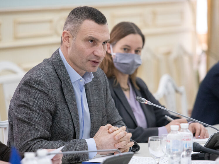 Кличко на засіданні правління Асоціації міст України: Ми маємо робити все, щоб підготувати систему тероборони на місцях