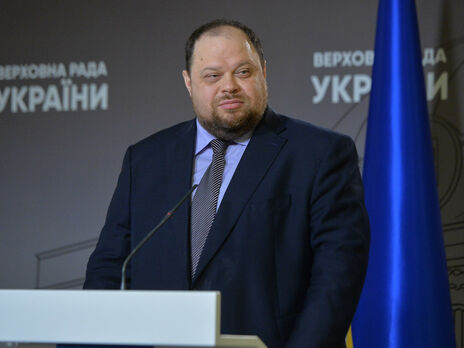 Стефанчук рассказал, когда Рада может уволить главу Фонда госимущества Украины