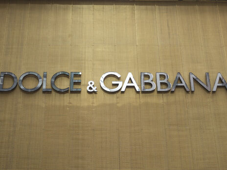 Водночас Dolce &amp; Gabbana продовжить співпрацю з виробниками хутра для пошуку екологічної альтернативи штучному хутру