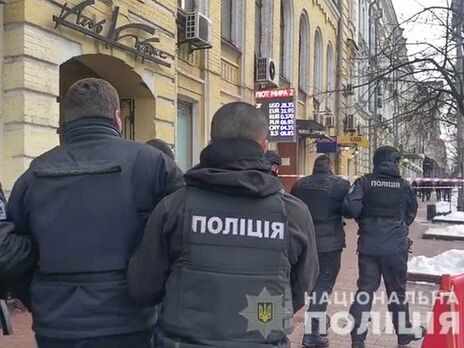 Конфлікт стався на вулиці Володимирській біля пункту обміну валют