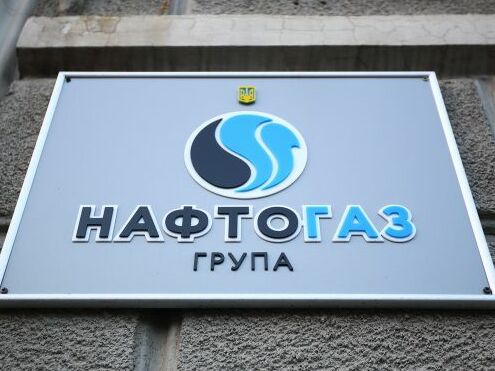 В НАК "Нафтогаз" заявили, что Коболев не согласовал с набсоветом передачу газа частным компаниям