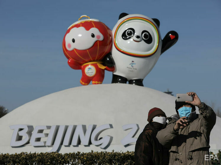 В Пекине прошла церемония открытия Олимпиады 2022. Трансляция