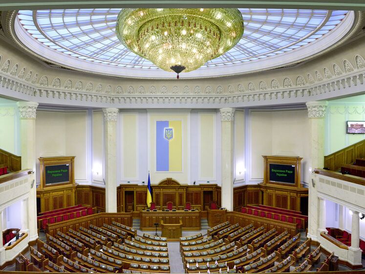 Верховна Рада збереться 14 лютого на позачергове засідання – нардеп від "Слуги народу"