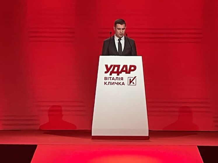 Кандидатом на выборах в ВР по 206-му округу от партии "УДАР Виталия Кличко" стал глава черниговской организации партии Ломако