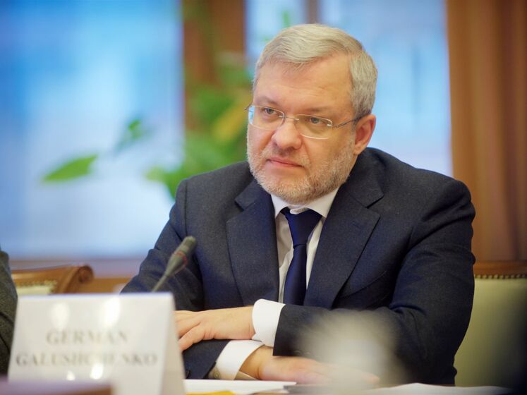 Україна "абсолютно спокійно" пройде опалювальний сезон без перебоїв – міністр енергетики