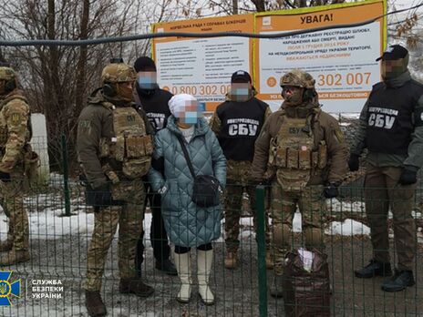 СБУ и Офис генпрокурора сообщили о задержании агента России, которая передавала боевикам данные о дислокации украинских военных