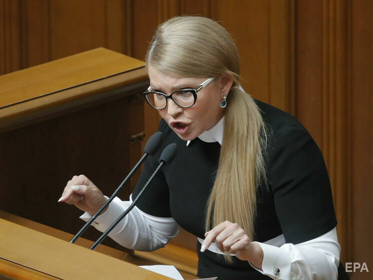 "Не просри страну, сынок!" Тимошенко предостерегла Зеленского от попыток "протащить" Минские соглашения