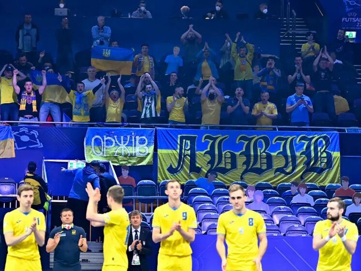 Євро 2022 з футзалу. УЄФА розпочав розслідування після пісні "Путін – х...йло" у виконанні українців