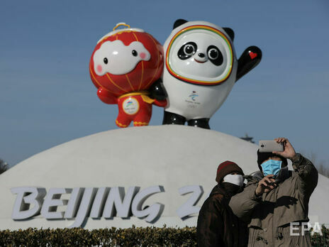 Зимову Олімпіаду 2022 проводять у Пекіні з 4-го до 20 лютого