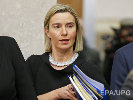 Могерини: Мы сожалеем о решении России выйти из соглашения по Международному уголовному суду