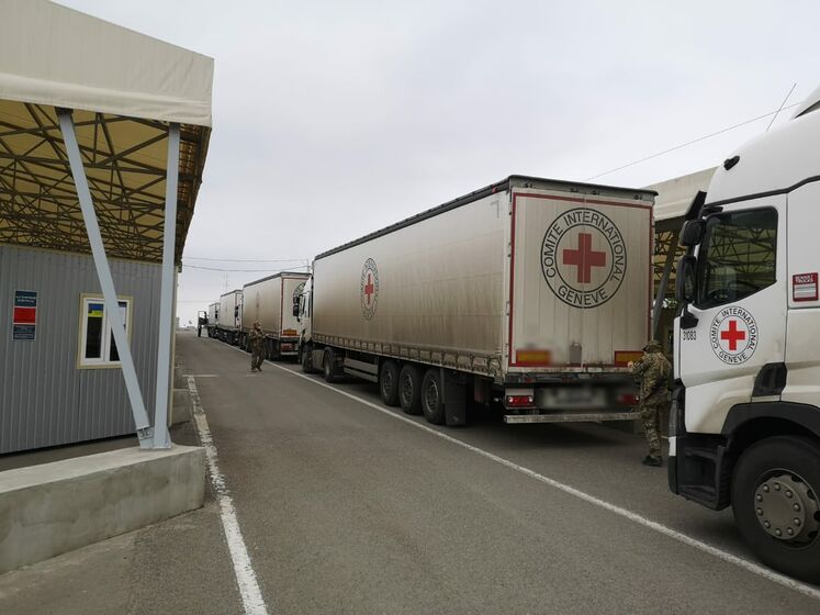 Красный Крест и ООН передали в ОРДЛО гуманитарную помощь