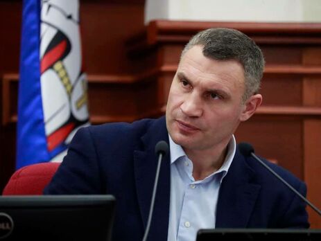 Самый высокий рейтинг в Киеве имеют Кличко и его партия УДАР – опрос