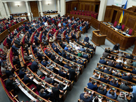 Спікер закликав "у перший же ж день діяльності парламенту показати свою відповідь" на прояви російської агресії