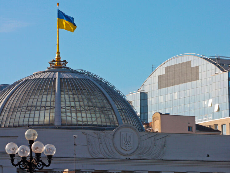 Рада схвалила вихід України з Антитерористичного центру СНД