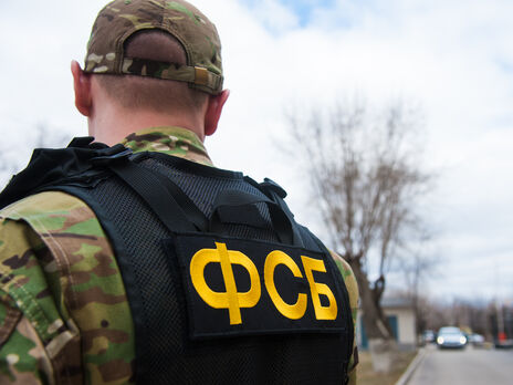 Російські спецслужби повідомили, що нібито п'ятьох "диверсантів" з України було знищено