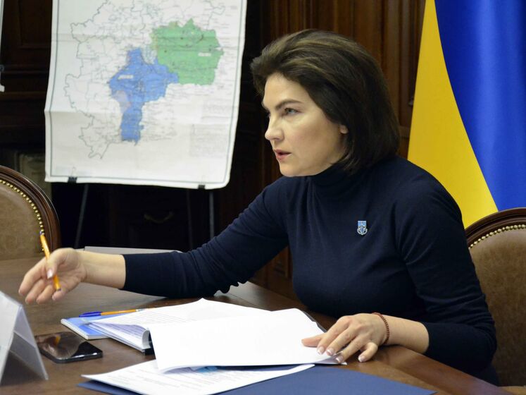 Венедіктова заявила, що членами Радбезу РФ, які говорили про визнання "ЛДНР", в Україні займуться "по повній"