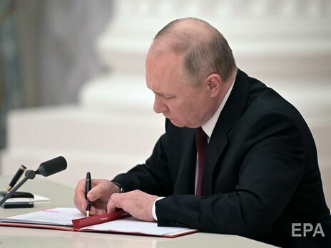 Путін підписав укази про визнання "ЛДНР", які передбачають офіційне введення російських військ на територію ОРДЛО