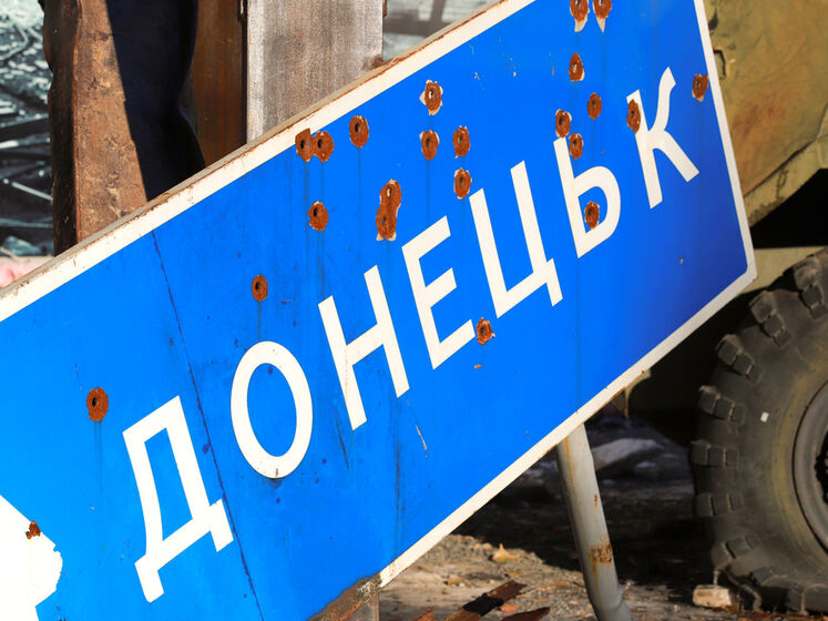 Бойовики "ДНР" заявили про вибух автомобіля на трасі Донецьк – Горлівка, під час якого загинуло троє цивільних