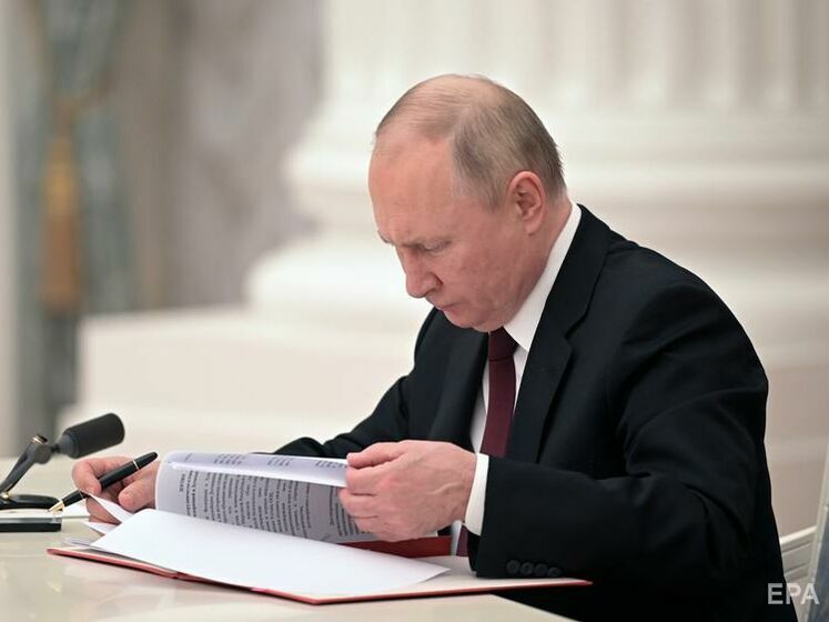 Путін зробив запит до Ради Федерації щодо дозволу на використання російської армії за кордоном