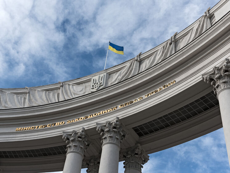 МЗС України рекомендувало українцям негайно виїхати з РФ