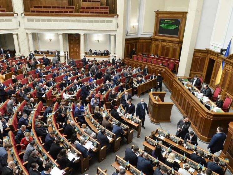 Рада рекомендувала РНБО України запровадити санкції проти причетних до визнання Росією "ЛДНР"