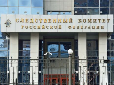 Росія нібито зафіксувала сотні фактів "злочинів" на Донбасі