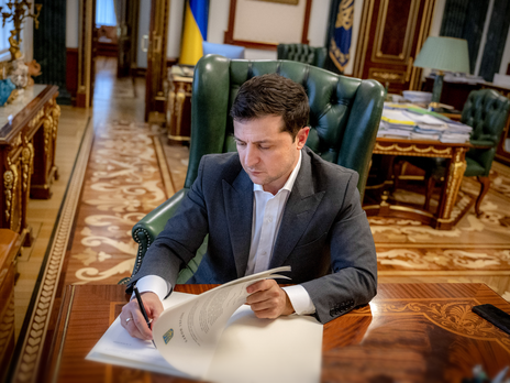Зеленский 24 февраля подписал указ №64/2022