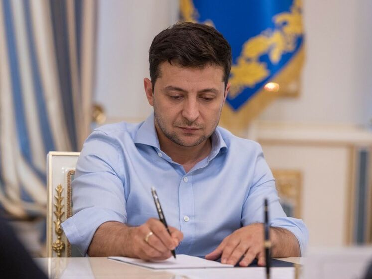 Зеленський підписав указ про загальну мобілізацію