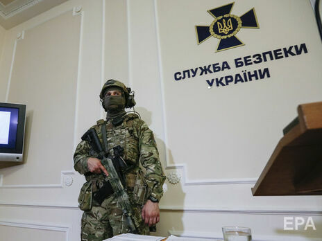 В СБУ заявили, что делают все, чтобы защитить Украину от врага