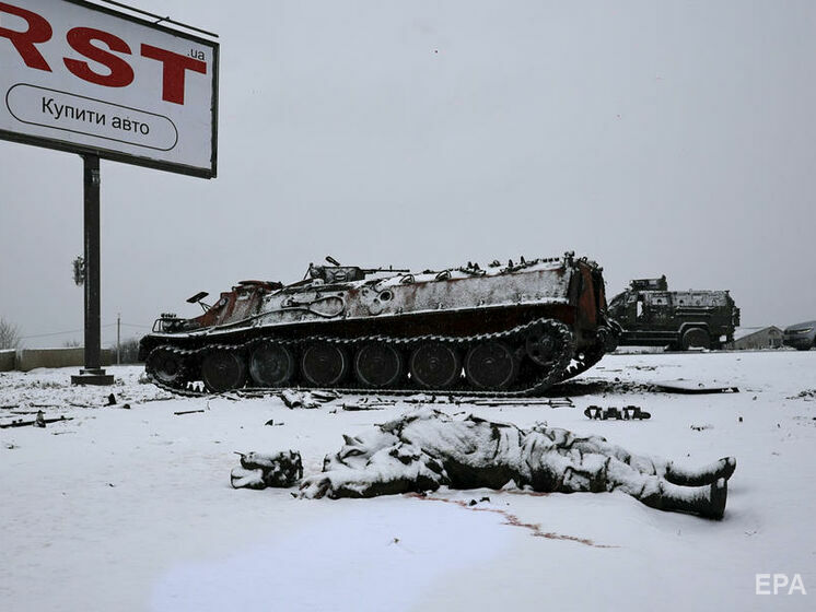 Міноборони України: Загальні втрати російських окупантів – майже 4,3 тис. осіб