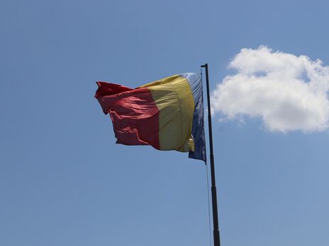 Румунія підтримала Україну в боротьбі проти Росії