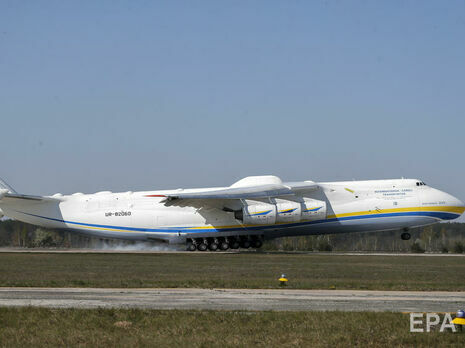 Ан-225 "Мрія" строили в двух экземплярах, но полностью завершен лишь один борт